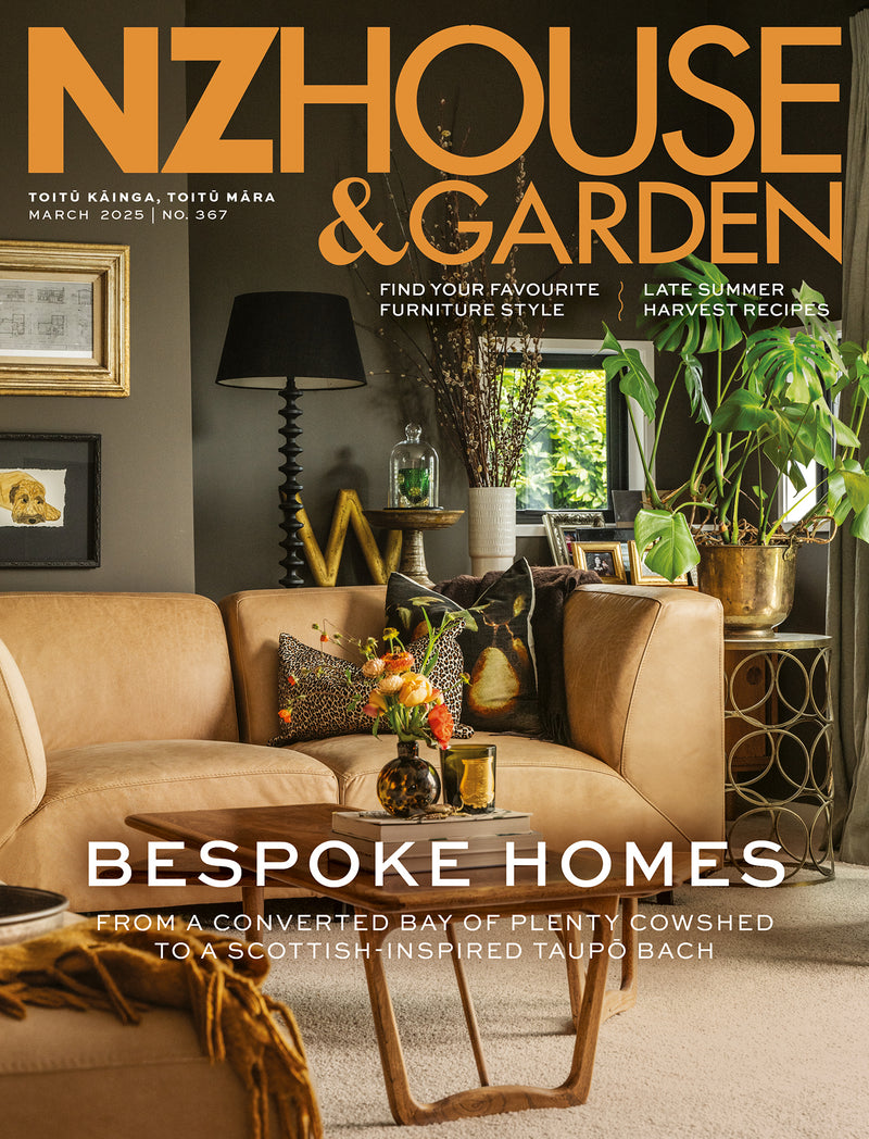 NZ House & Garden (Bundle)