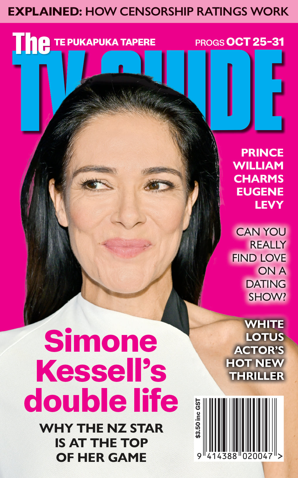 TV Guide